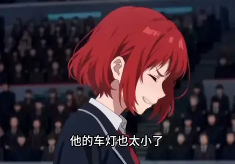 《机娘时代开局捡漏sss级校花》短剧免费在线观看-全集高清未删减版播放-百度网盘夸克网盘免费资源分享