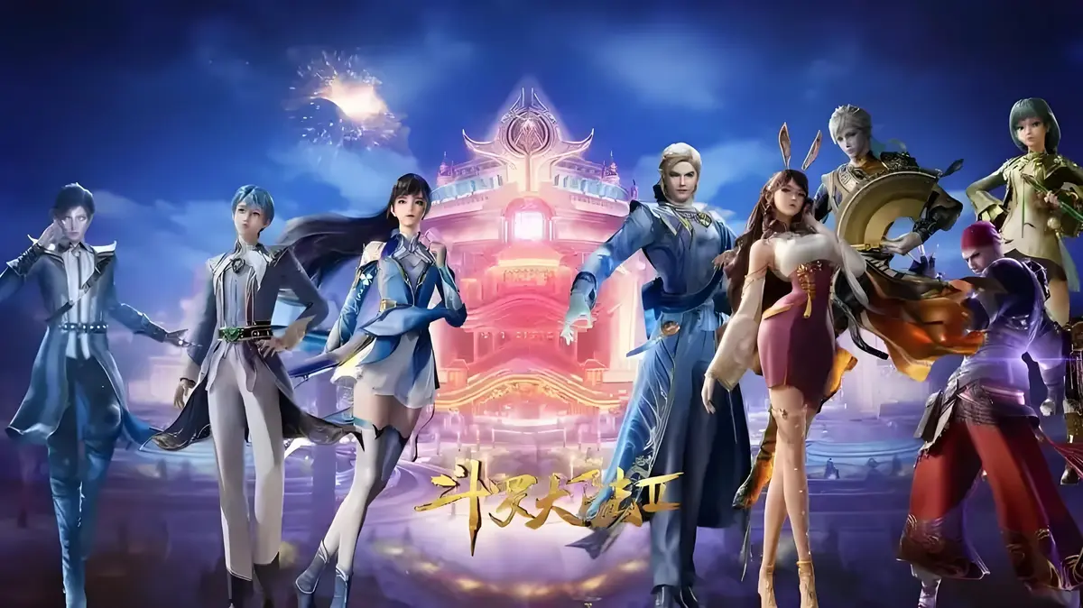 国产动漫《斗罗大陆2绝世唐门》高清免费观看-斗罗大陆2绝世唐门全集1080P在线播放-玄幻动漫普通话完整版