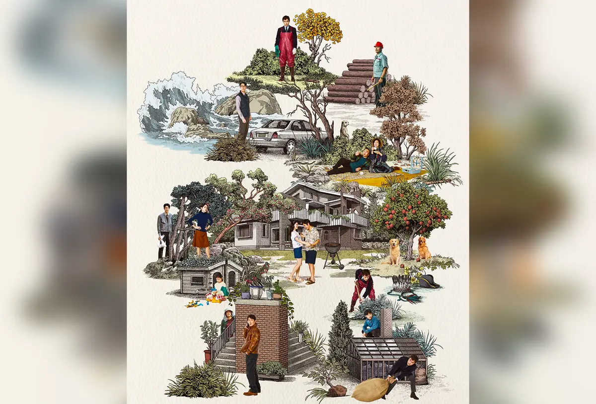 《无可奈何》2025韩国电影在线观看-李炳宪/孙艺珍主演1080P高清中字-无删减版完整版免费播放