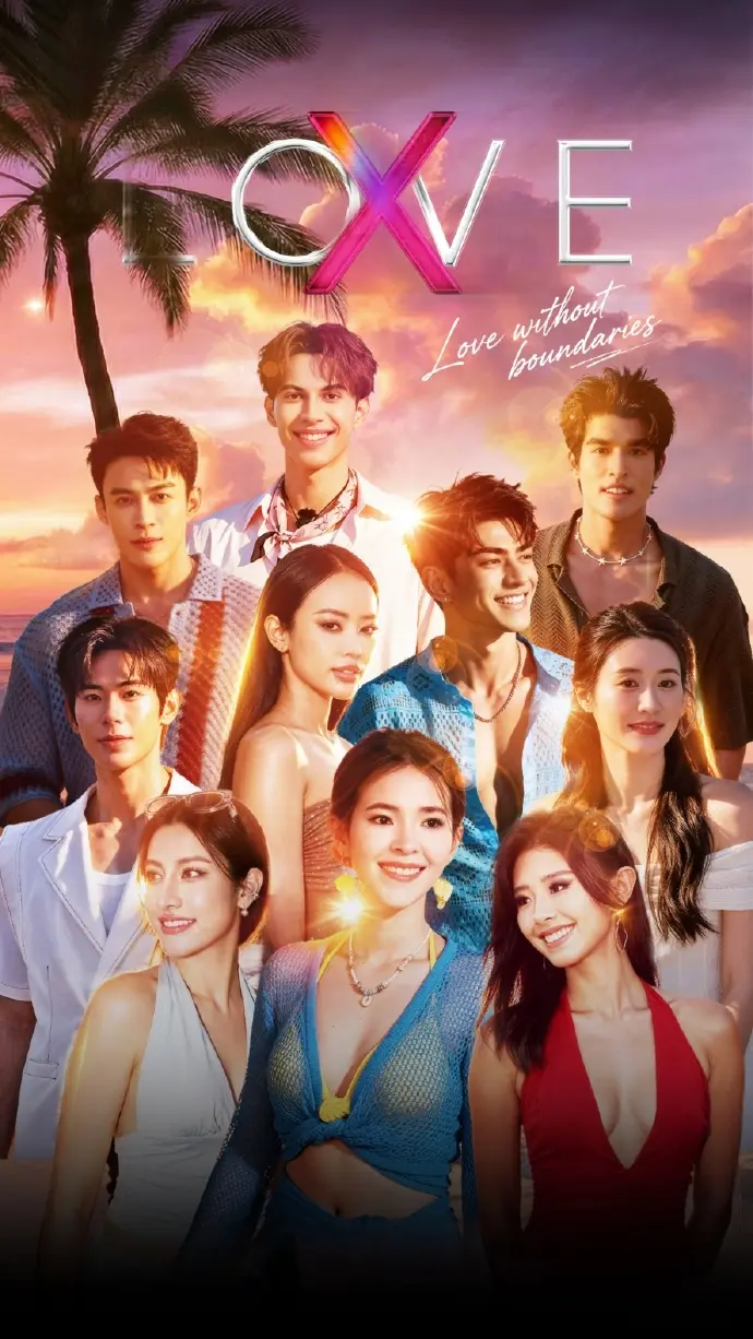 2025双男主泰综《LoveX》 - 全12集1080P高清播放 - 泰国综艺免费在线观看无删减