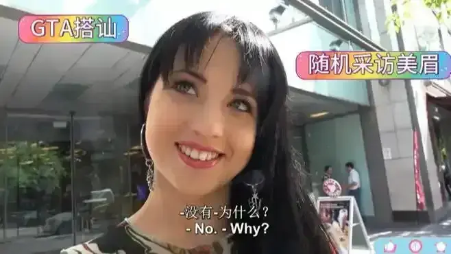 捷克街头搭讪2025完整版高清免费看-《捷克街头搭讪》无删减全集在线播放-1080P画质剧情片无广告