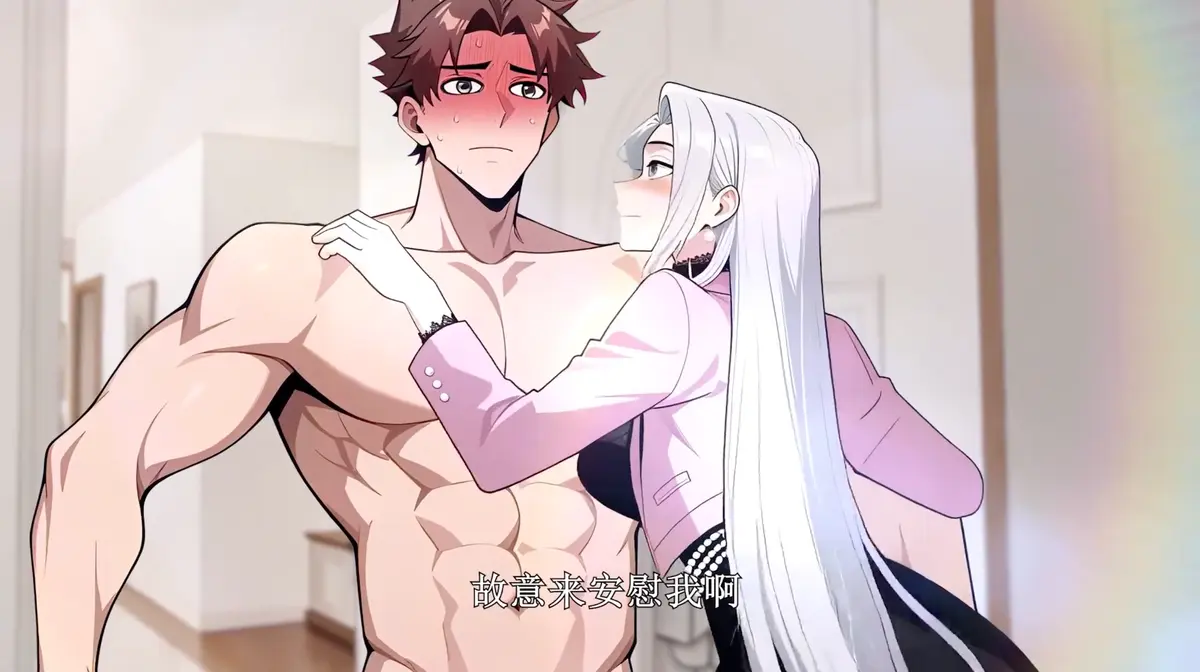 《废土自由行，我用辣条换金砖》短剧全集在线看-高清画质流畅播放-策驰影院无广告资源