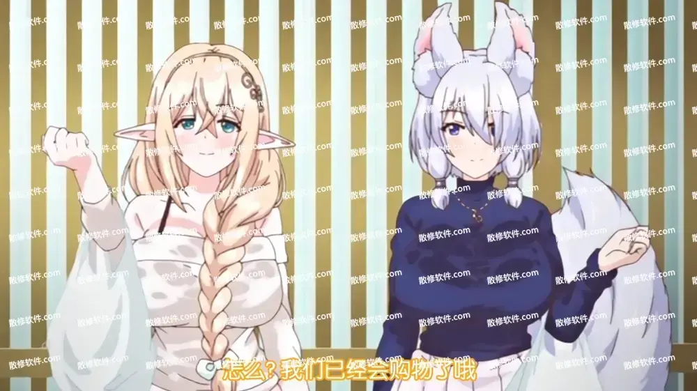 《御姐正太御姐》资源下载-1080P无删减全集免费在线看-御姐正太御姐全季无广告完整版