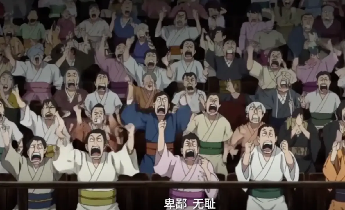 《神明擂台：谁说大夏无神》全季动画无删减版-神明擂台：谁说大夏无神高清完整资源免费看-2025热播国漫短剧在线播放平台