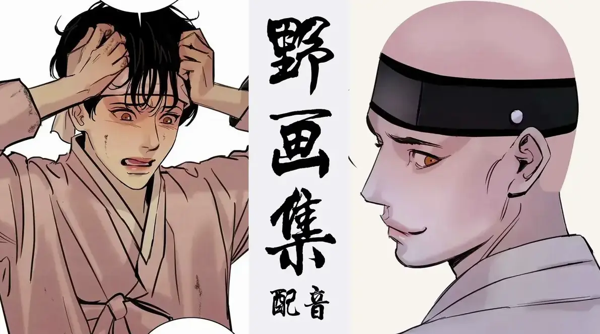 资源图片