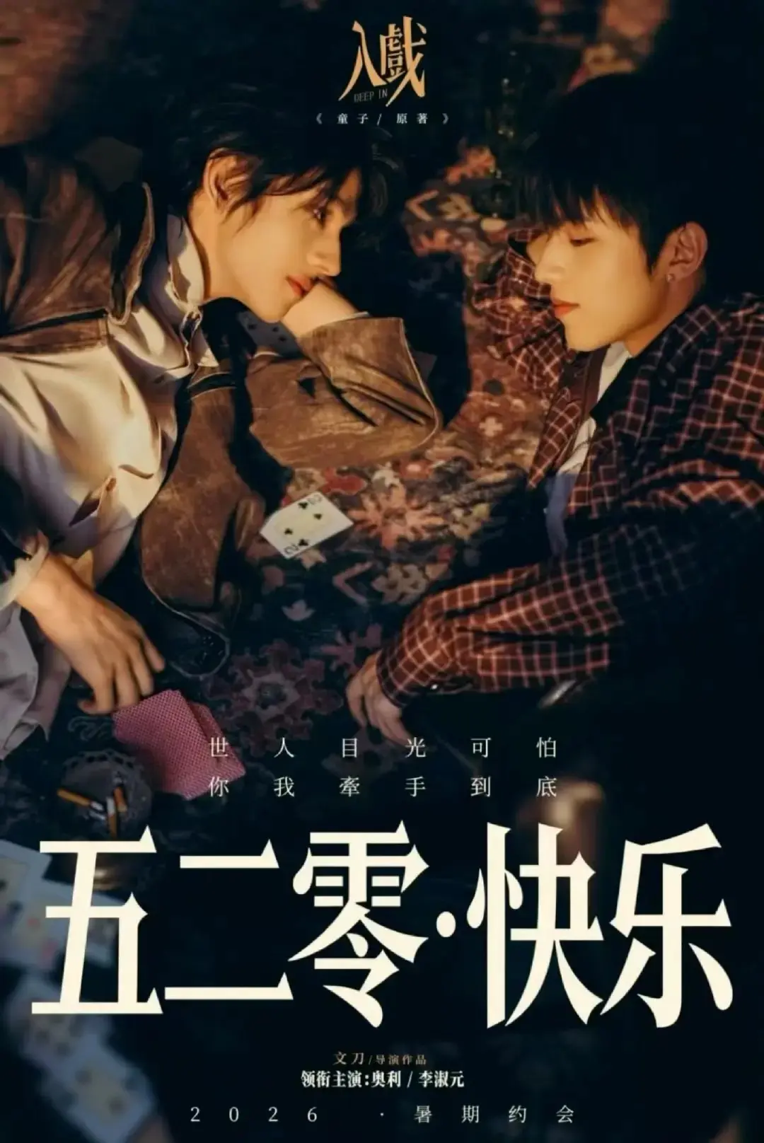资源图片