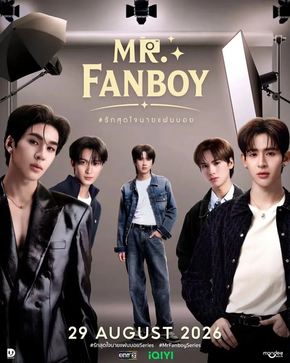 《狂热先生》高清完整版在线观看-Mr. Fanboy泰剧全集免费下载-无广告资源分享