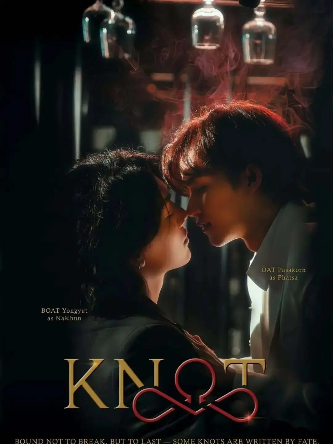 泰剧《结缘》KNOT全集高清免费观看-2026泰剧结缘完整版无广告-双男主泰腐剧结缘HD1080P播放