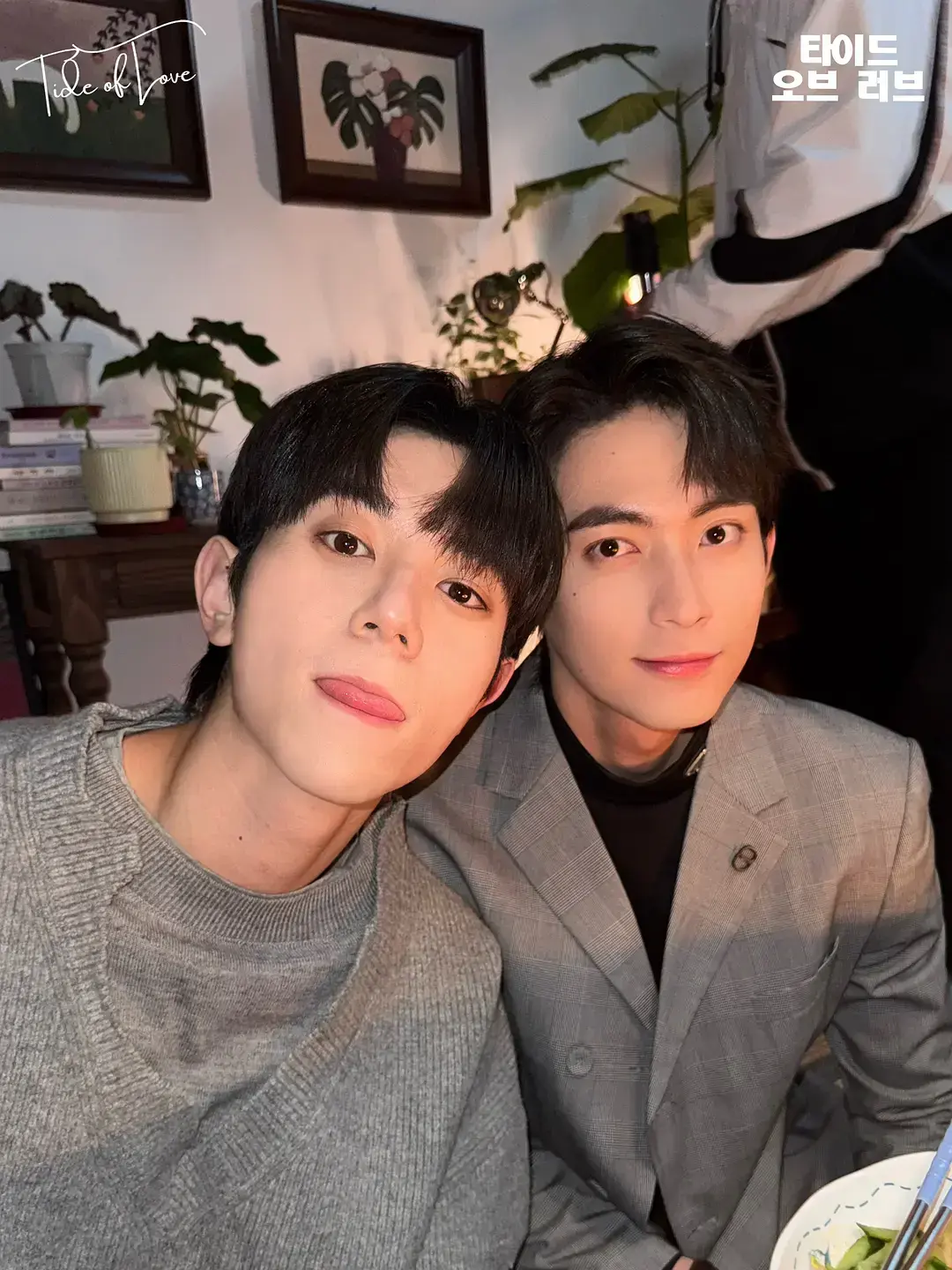 2025韩剧《涨潮时接吻》双男主短剧全集-高清在线观看完整版-涨潮时接吻正片资源免费播放