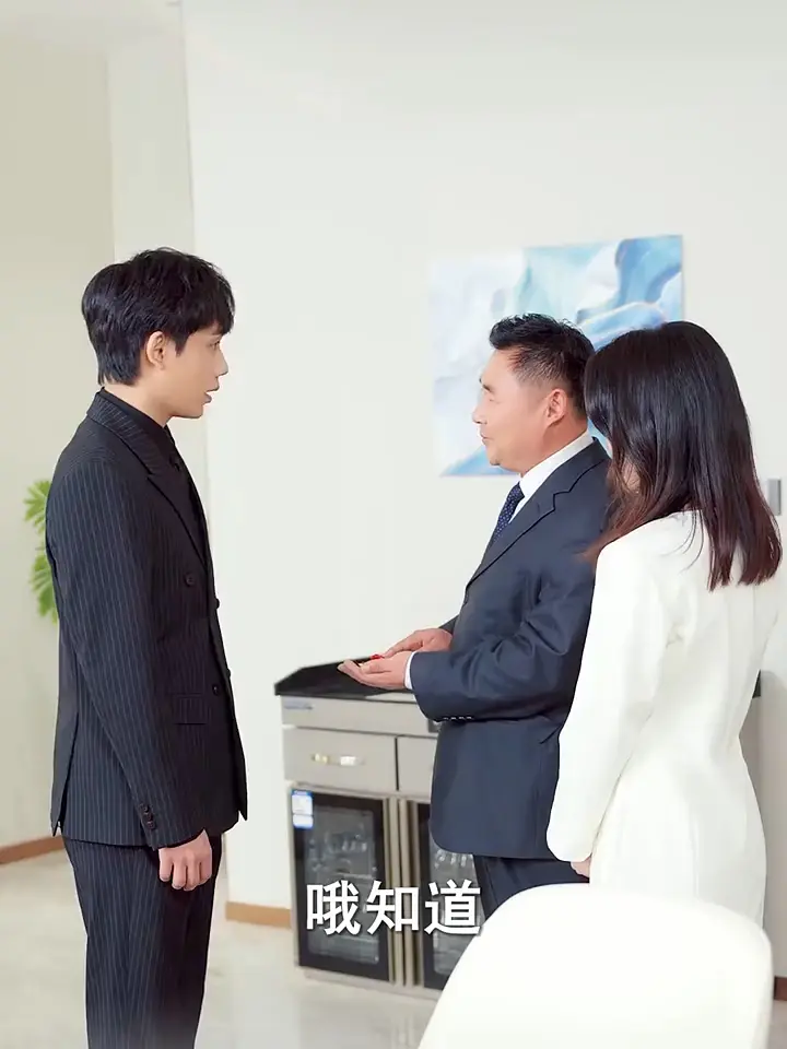 《背诺者弃》未删减版全集在线观看-2025国产短剧《背诺者弃》-1080P高清画质免费观看-星光影视