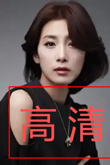 韩国伦理剧《妻子的诱惑》全集免费看-高清完整版无删减在线播放-家庭复仇大戏1080P画质-毁三观剧情