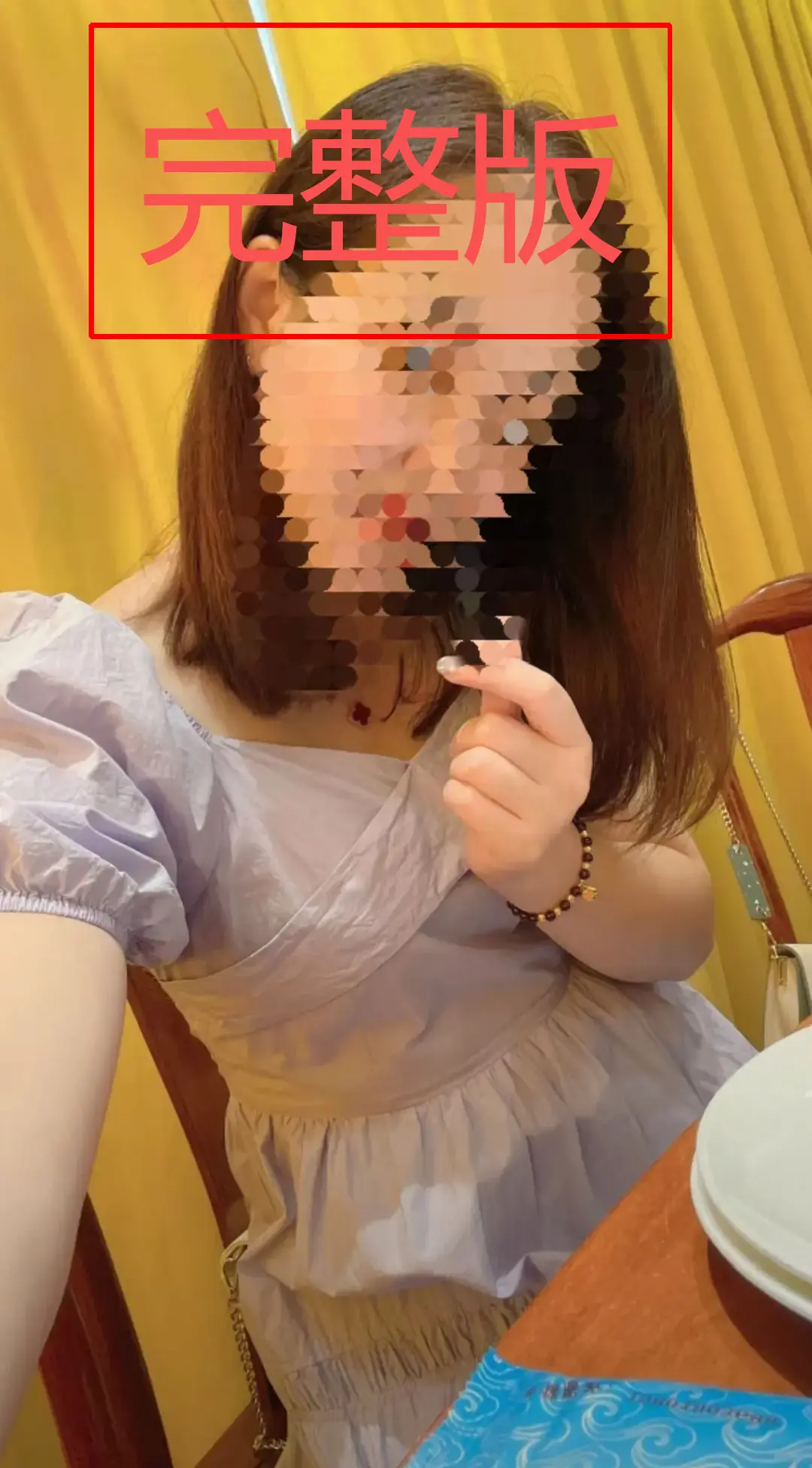 盐城射阳金店周大福珠宝店一拖三视频 - 超清画质流畅播放 - 周大福珠宝店事件全程实录免费看