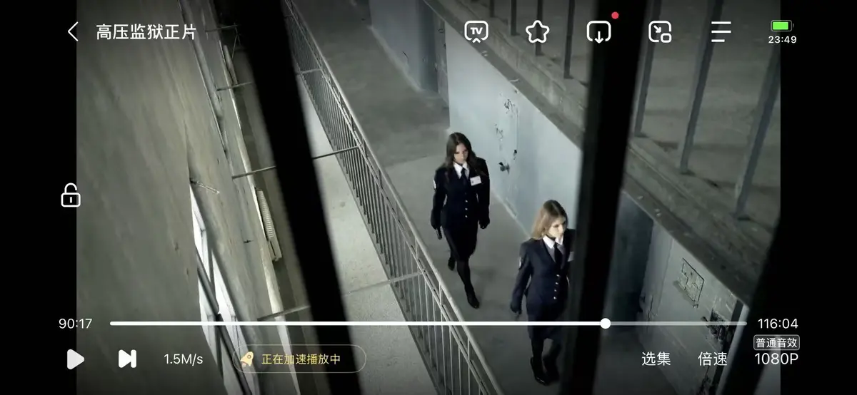 甜蜜惩罚全集高清无删减在线看-《甜蜜惩罚》完整版免费观看-无广告1080P超清资源点播