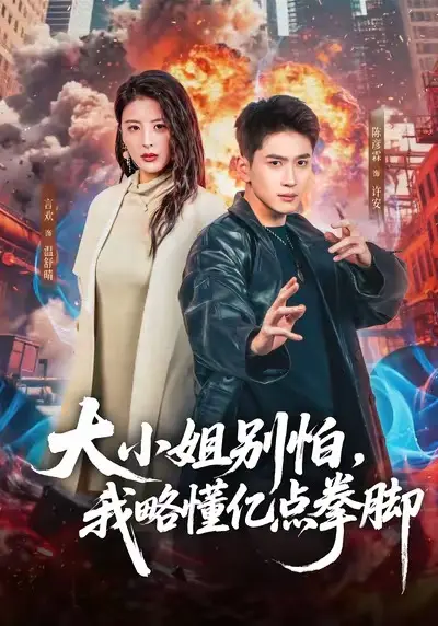 资源图片
