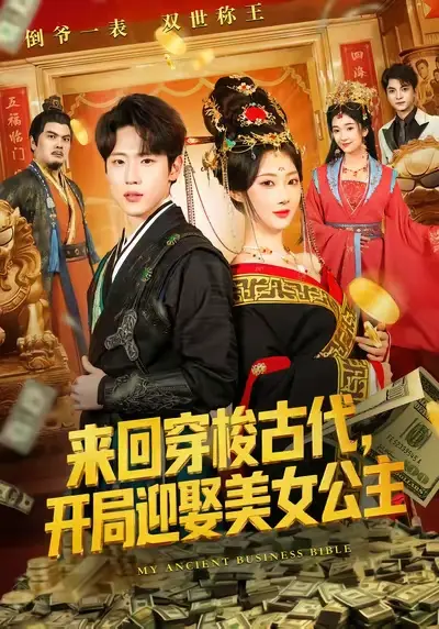资源图片
