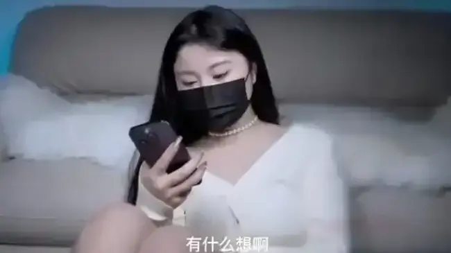 娜娜台北无删减电影全集-《娜娜台北》高清免费观看-在线播放百度云网盘资源-八戒影视1080P版