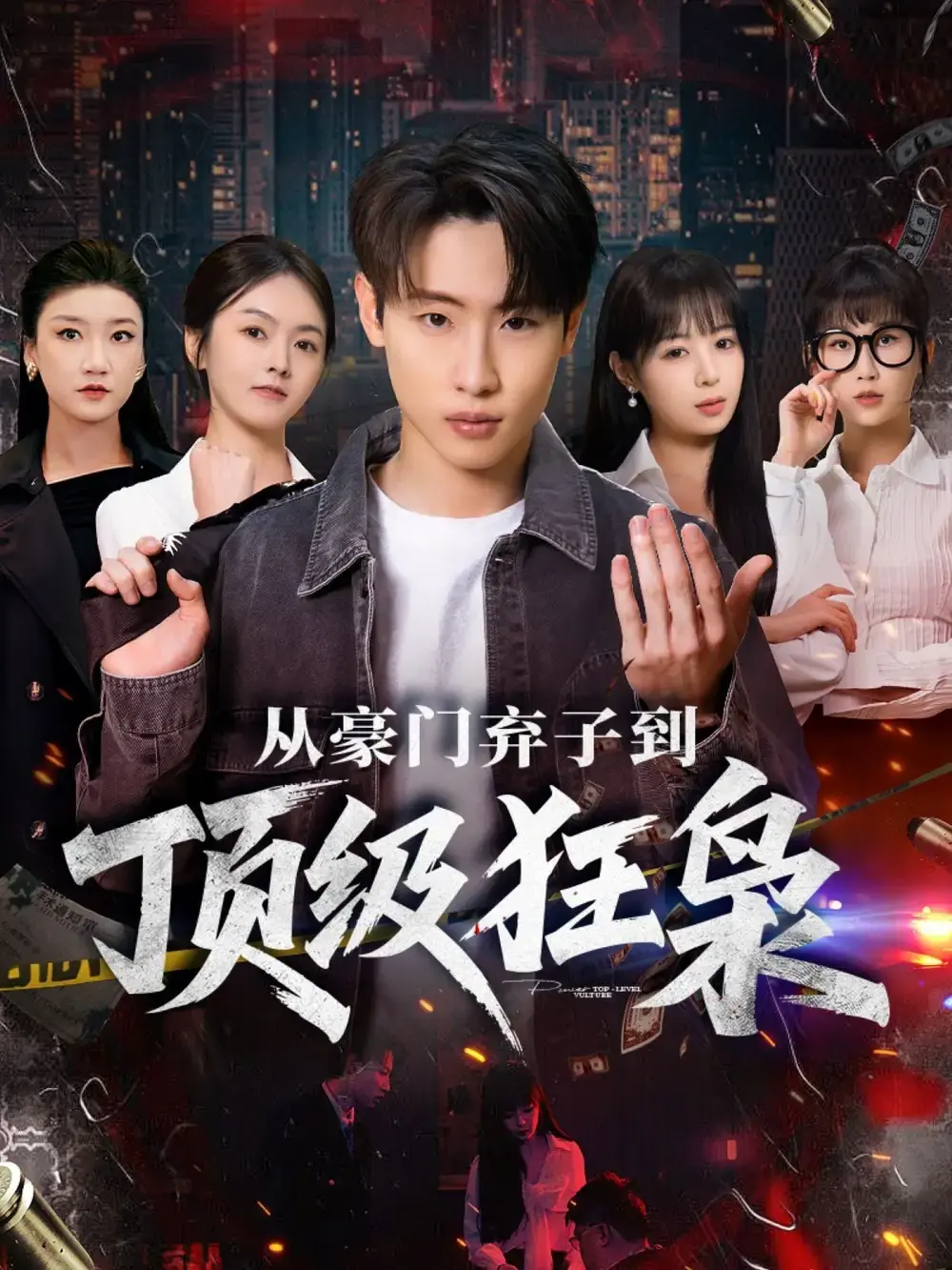 资源图片