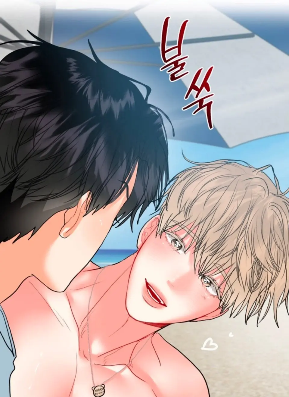 《哥哥的omega》哥哥的Omega漫画百度网盘资源_最新章节更新1080P画质_免费观看无删减全集_度假特别篇韩漫在线播放