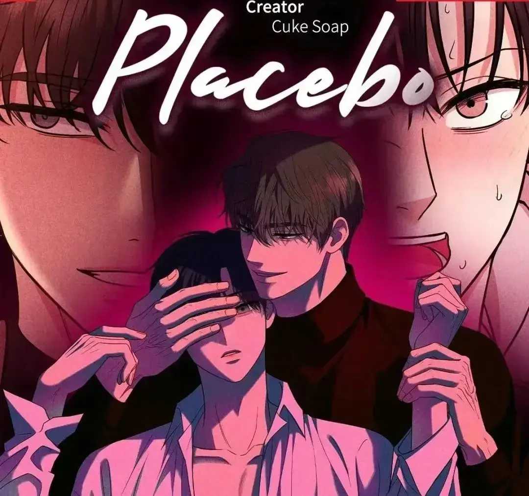 《安慰剂》全58话无删减版免费观看-安慰剂韩漫Placebo全集在线看-高清画质1080P无广告播放