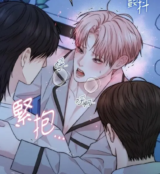 2025韩漫《恋爱治愈剂》高清在线观看全集-漫画免费观看1-35集-恋爱治愈剂双男主韩漫-大陆剧全集在线播放