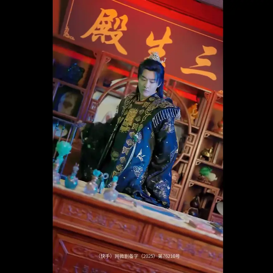 《莫以真情祭长生&三生殿》短剧全集在线观看 - 1-98集高清完整版免费播放 - 莫以真情祭长生&三生殿无广告资源分享