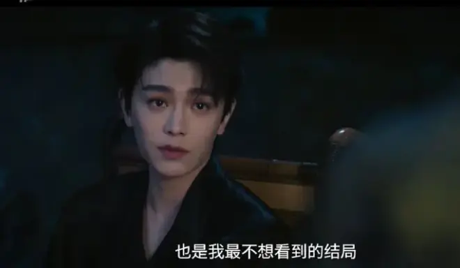 《南部档案》全季高清完整版在线观看-无广告免费观看南部档案全集-1080P高清画质民国探案剧-手机电脑流畅播放