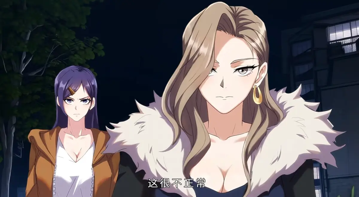 《情感缺失，开局暴揍诡异》短剧全66集 - 1080P高清画质免费播放 - 无广告在线观看完整版