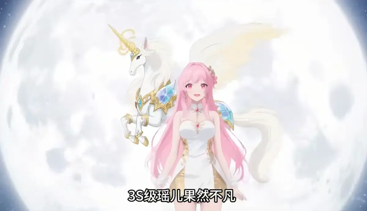 《泰坦时代:我觉醒了十凶》相关资源图片
