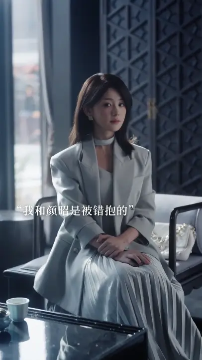 《新婚慢热》78集全季完整版 - 先婚后爱情节反套路 - 免费高清播放资源下载