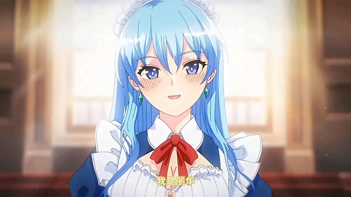 《蕾卡乃华丽且我的女王》全集无修在线观看-动漫港《蕾卡乃华丽且我的女王》全集HD高清免费播放-蕾卡乃华丽动漫完整版