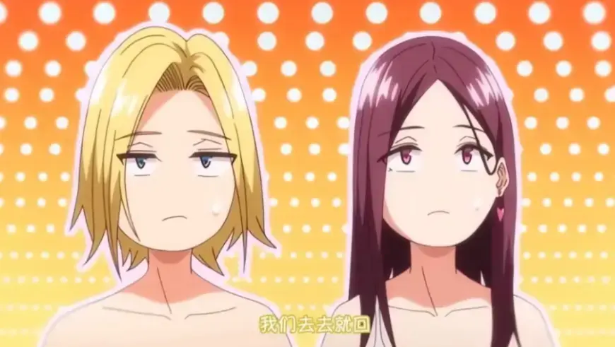 《今泉家好像成了辣妹们的聚集地》动漫全集免费看-1080P高清画质无删减在线观看-今泉家好像成了辣妹们的聚集地完整版播放