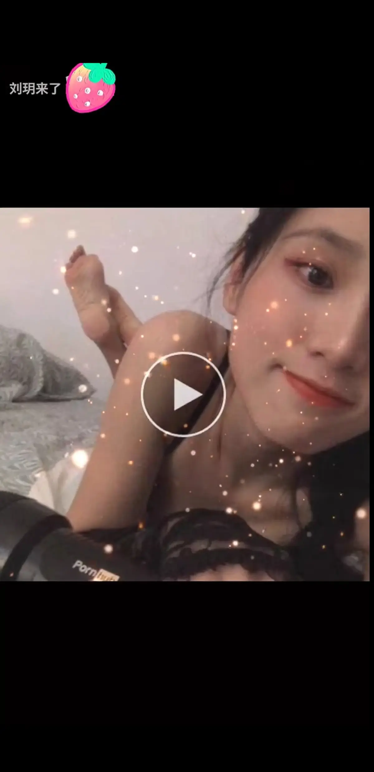 《刘玥合集》2026抖音网红推荐超清典藏版-刘玥老师外网视频最新更新-留学生人气博主全系列免费流畅播放-刘玥合集创意记录下载