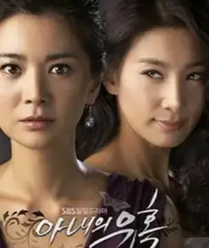 韩国电影《妻子的诱惑》免费在线看高清完整版-家庭伦理剧巅峰之作-复仇与欲望的极致碰撞-大尺度剧情演绎