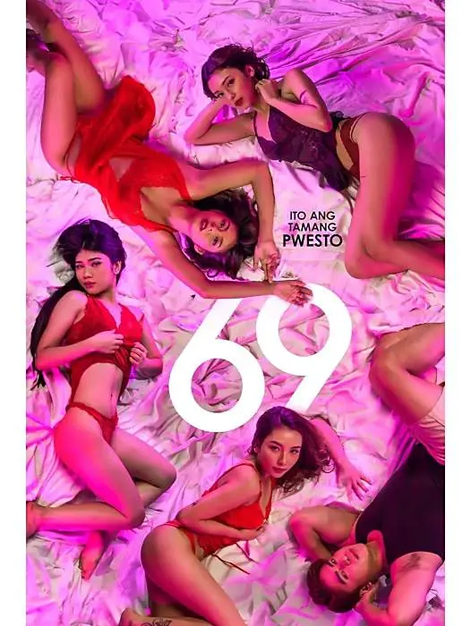 《69》全集高清免费在线观看-菲律宾电影《69》完整版播放-无删减HD1080P画质资源