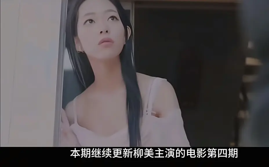 《顶级女人》韩国电影1080P高清免费观看-顶级女人无删减完整版在线播放-爱情片全集无广告