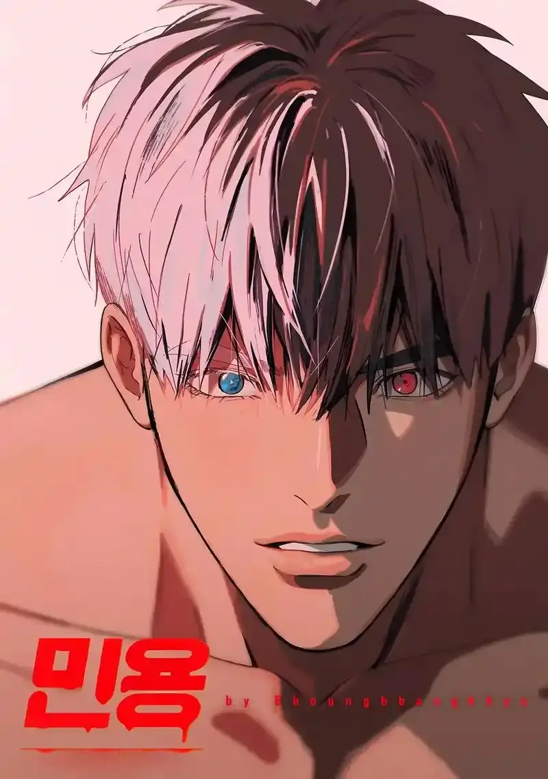 《吸血鬼医生mignon》1 - 12集完整版 - 1080P HD高清在线播放 - 无广告韩腐剧免费看