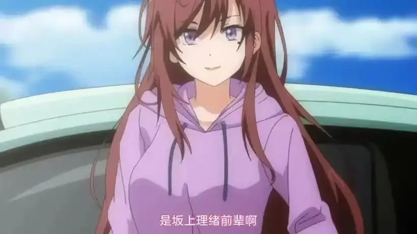《我的初恋不可能是姐姐》免费看全2集中文字幕-高清在线观看无删减版-我的初恋不可能是姐姐全集资源免费播放-日漫完整版在线看
