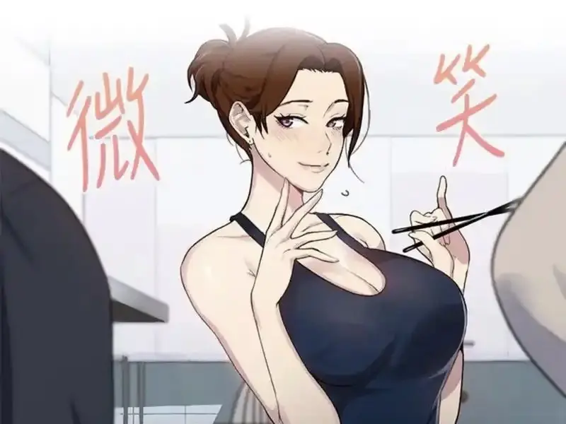 《秘密教学》2025韩漫高清汉化无删减漫画资源免费阅读下拉式_《秘密教学》外网完整版在线观看未删减