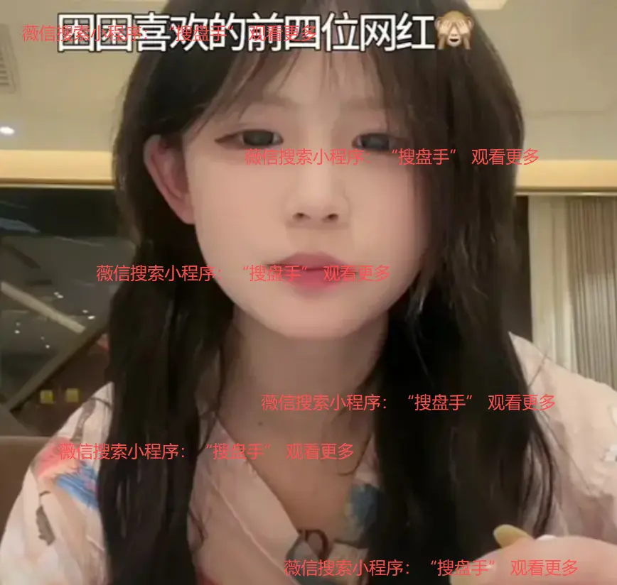 资源图片