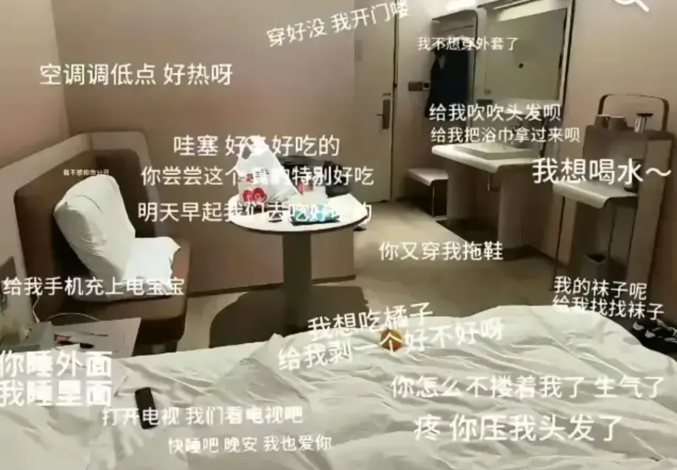 抖音安平汉庭事件高清视频-安平汉庭酒店实拍完整版-热门事件全过程视频观看