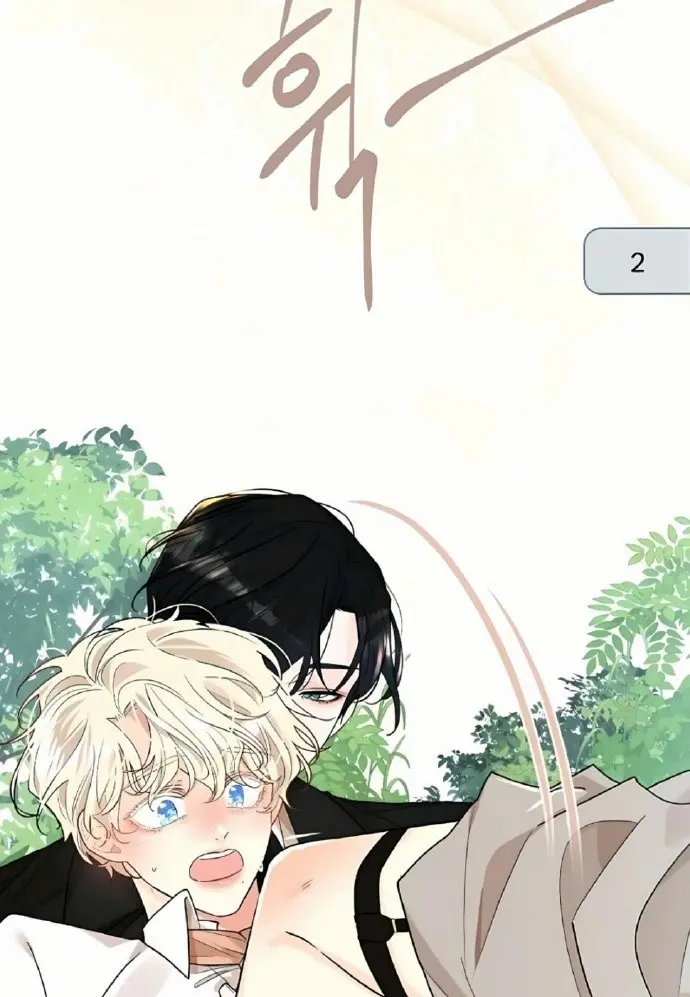 《蛇窟》漫画全集免费在线观看 - 蛇窟高清无删减完整版下拉式阅读 - 快看漫画官方正版平台