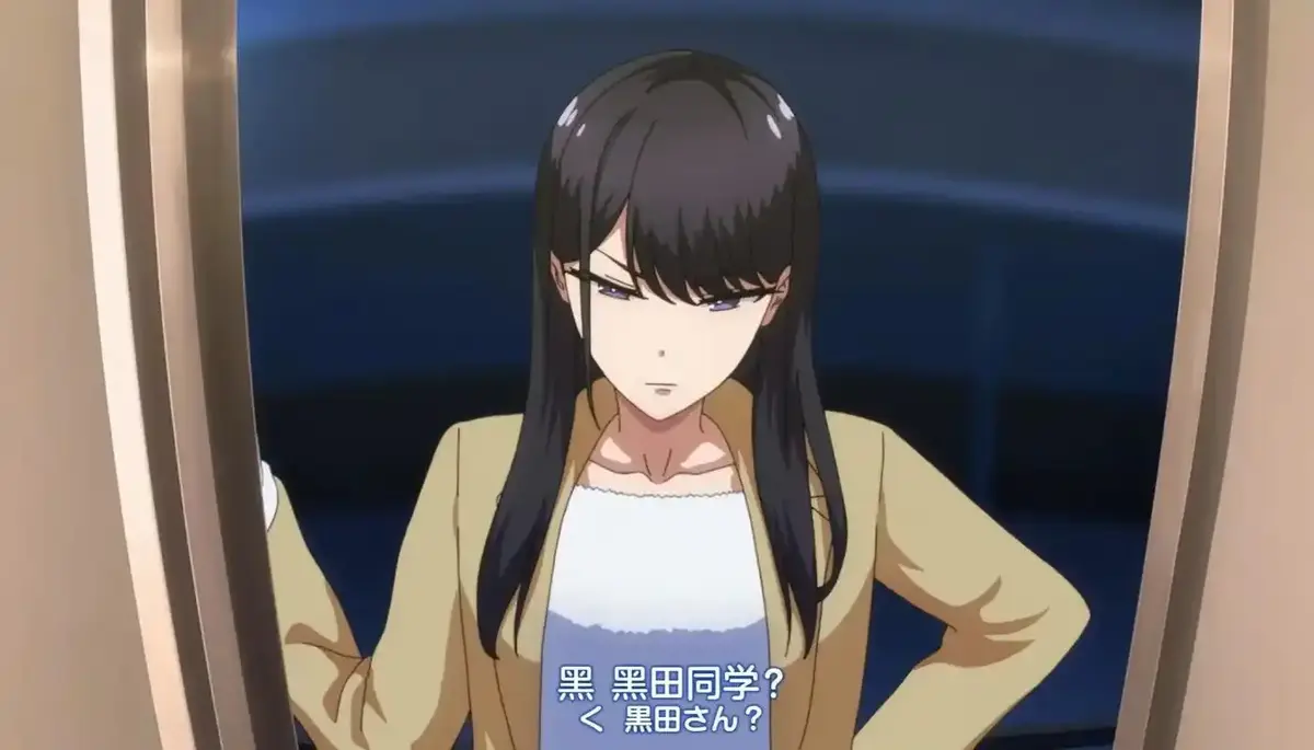 《泡我家的黑田同学》全12集完整版 - 1080P无删减在线观看 - 社恐男主天降少女太好嗑