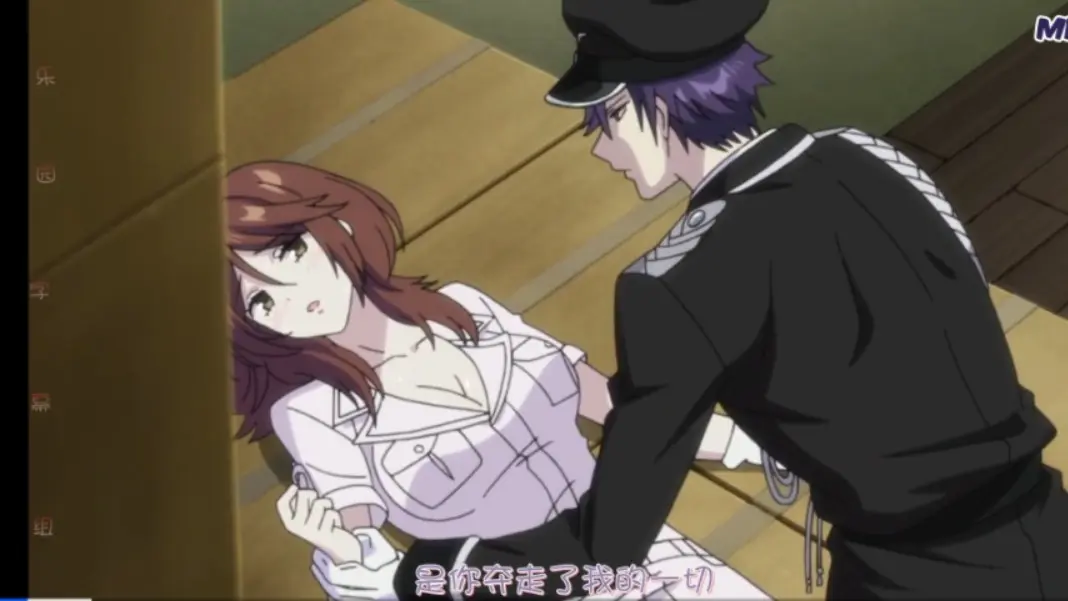 《甜蜜惩罚》第二季动漫资源 - 无广告免费观看 - 1080P完整版在线看