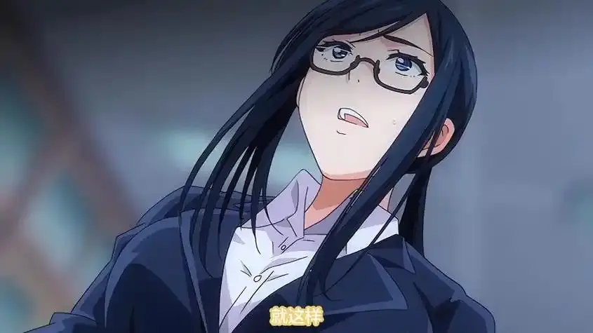 《图书馆的女朋友》日漫1-6集免费观看-1080P高清画质完整版-夸克网盘资源下载