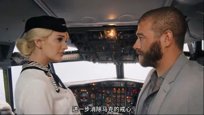 美国电影《Kenna.James.Jet》4K修复无删减高清资源-免费在线观看完整版《Kenna.James.Jet》-百度网盘与磁力链接下载-策驰影视与满天星同步更新