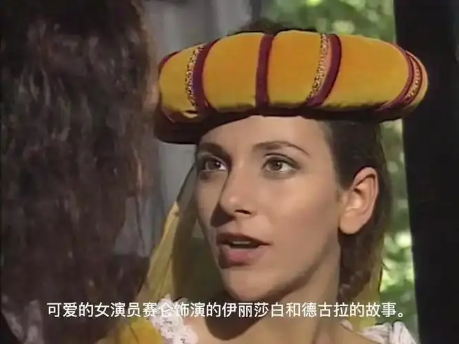 《铁石心肠（赛仑）》意大利电影完整版在线观看-铁石心肠（赛仑）无删减高清1080P免费播放-全集资源