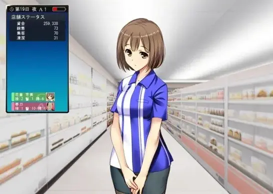 《便利店少女》1-4集HD高清在线观看-动漫全集完整版免费播放-便利店变私刑审判场-流畅不卡顿