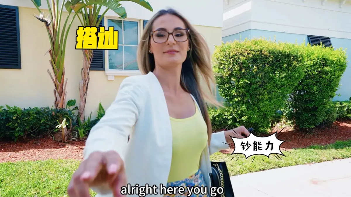 《捷克街头》搭讪纪录片全集无删减-捷克街头系列完整版中文字幕在线观看-HD高清画质免费播放