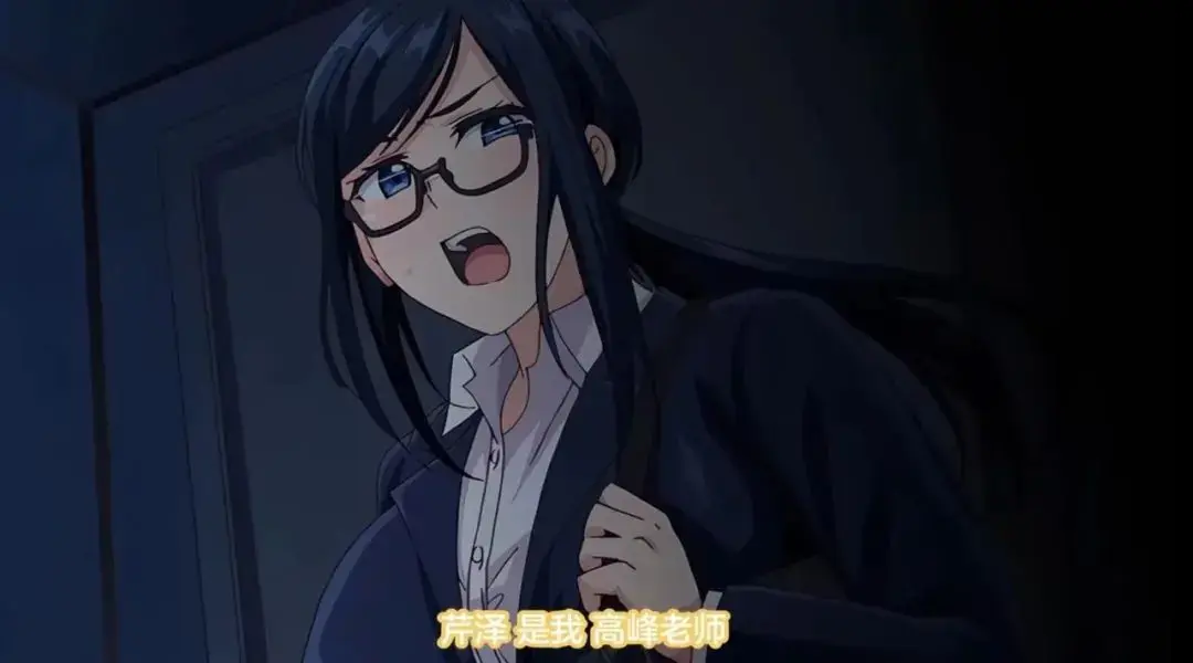 《图书馆の女朋友第一季》动漫全集在线看-图书馆の女朋友免费观看无修版-樱花动漫HD资源-星空影院完整版下载