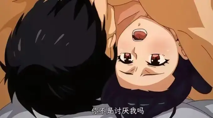 日本动漫新番《虽然不是自己的菜，与讨厌姐姐的超契合》全12集完整版-虽然不是自己的菜无删减版免费分享-超清全集樱花动漫在线看